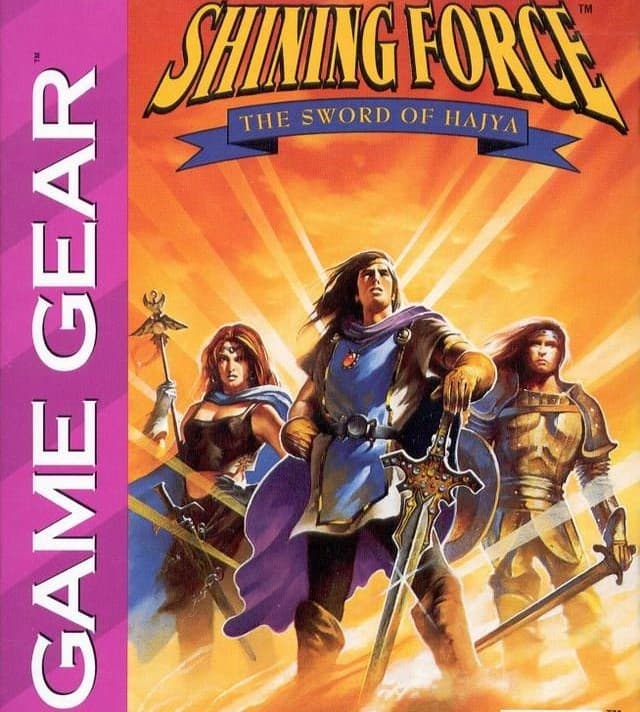Shining Force: The Sword of Hajya (GG)