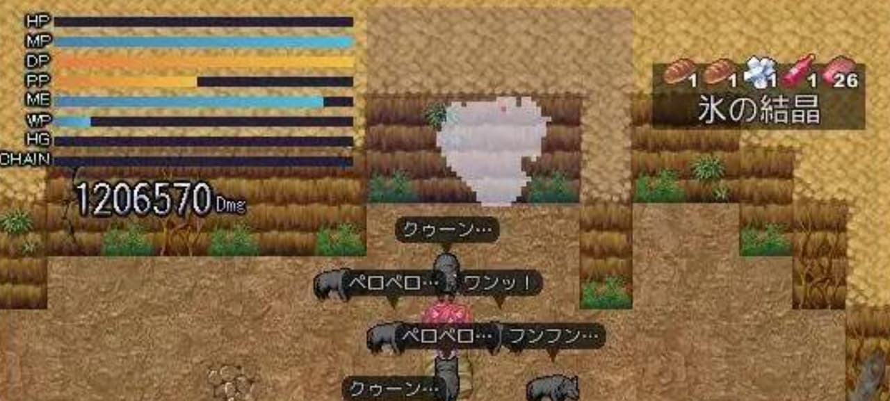 ARPG that will be captured