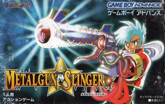 Metalgun Slinger