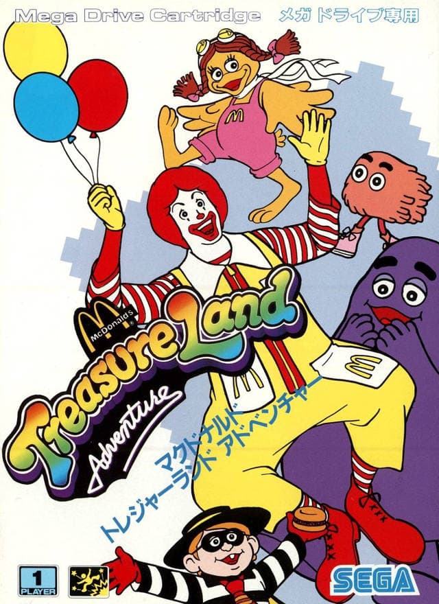 McDonalds Treasure Land Adventure