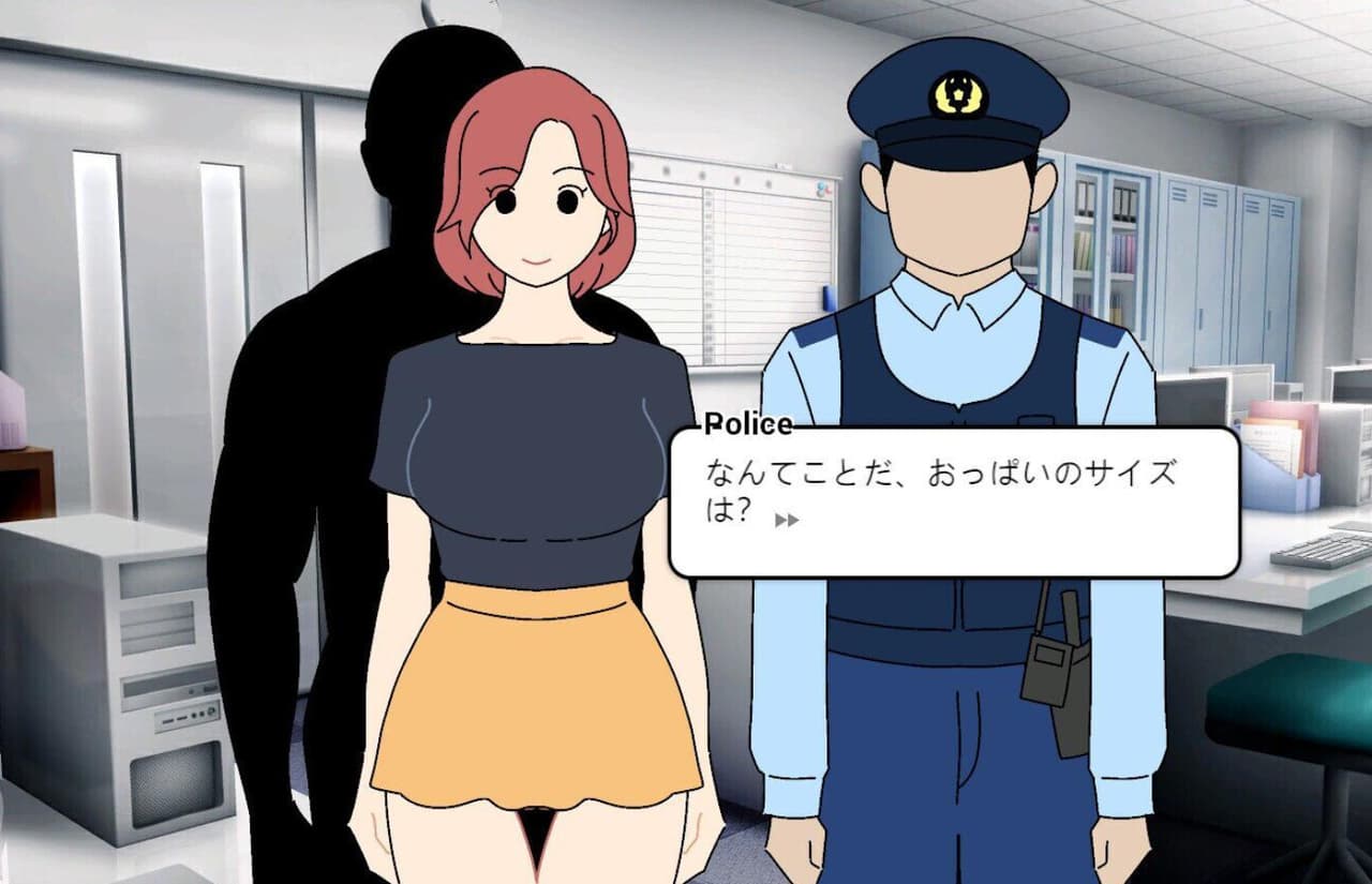 Lets Study Japanese, A Sexy and Fun Way to Learn Japanese, vol1