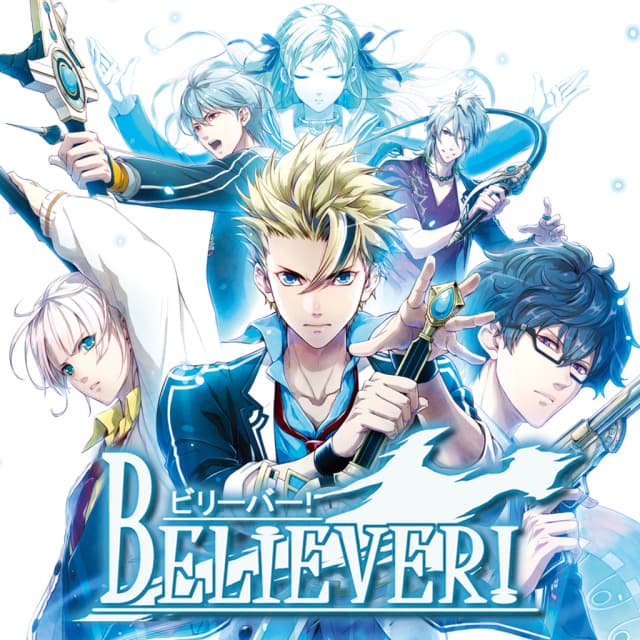 Believer!