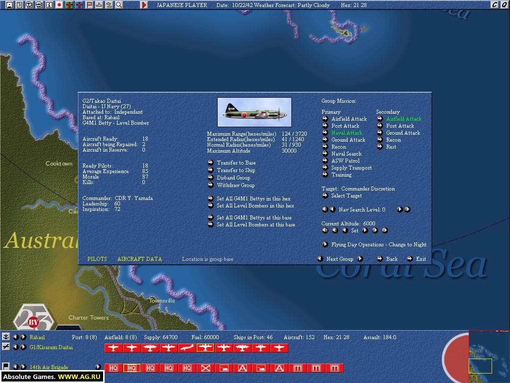 Uncommon Valor: Campaign for the South Pacific screenshot 5