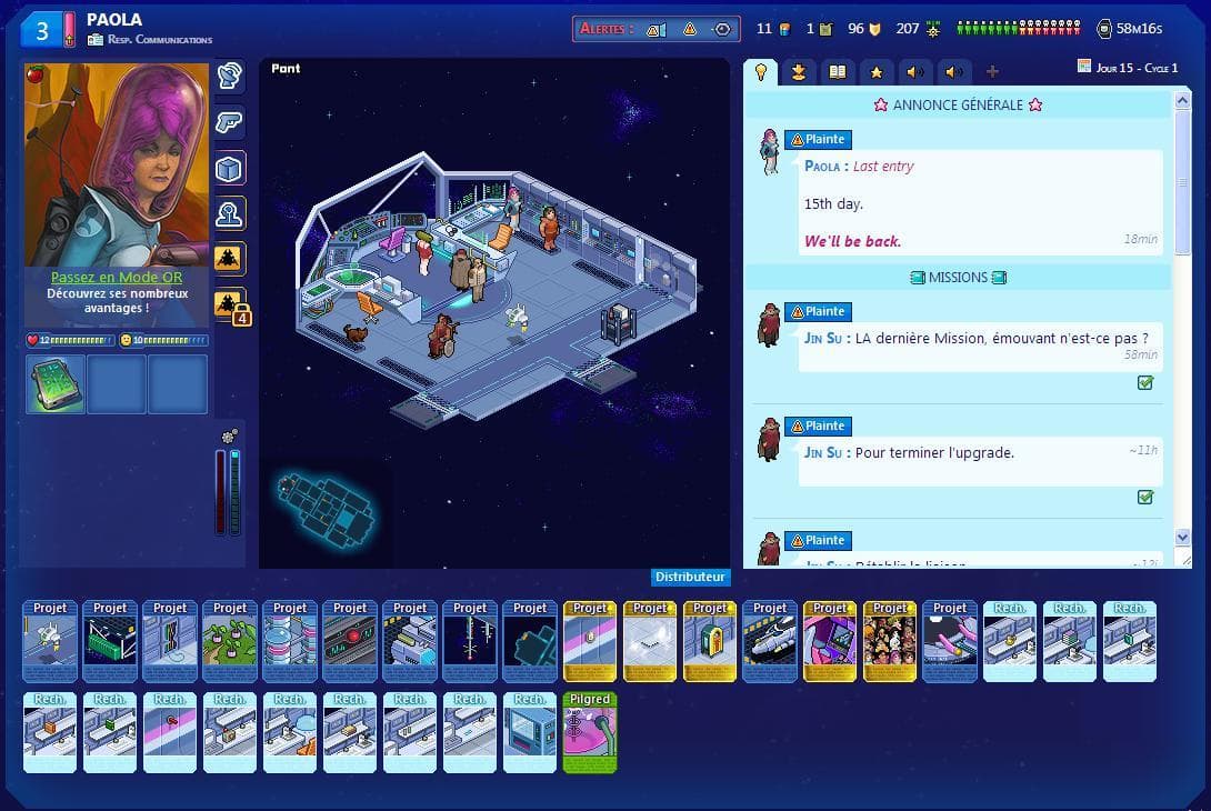 Mush screenshot 2