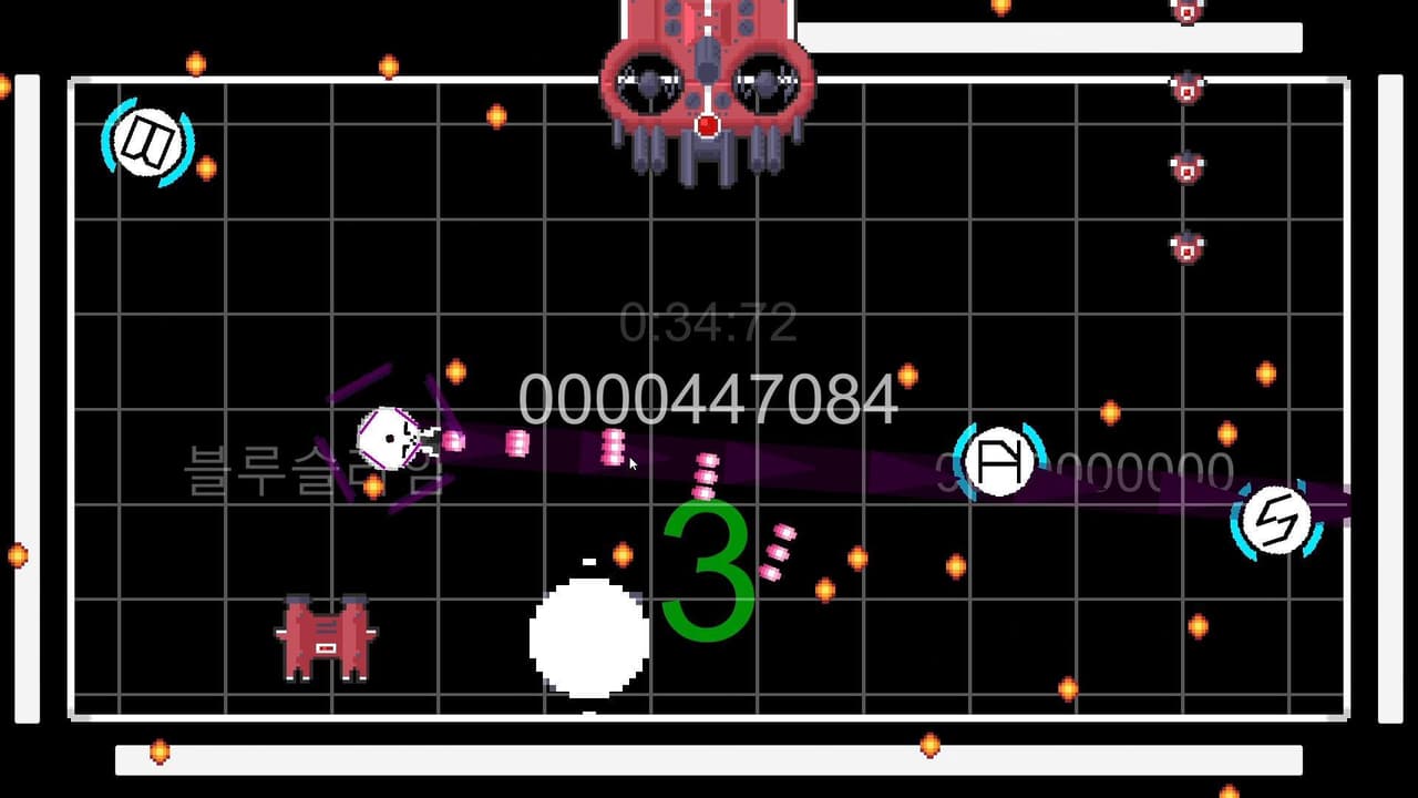120초 / 120 seconds screenshot 2