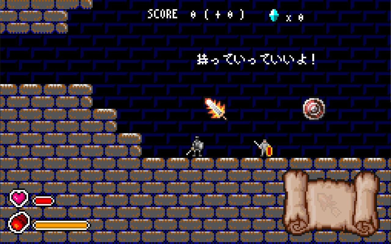 Draconic Route screenshot 2