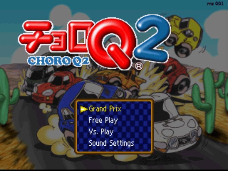 Choro Q 2 screenshot 3