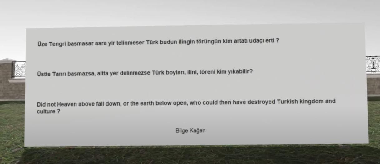 Orkhun Inscriptions screenshot 3