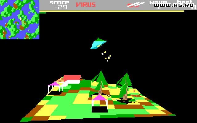 Virus screenshot 4