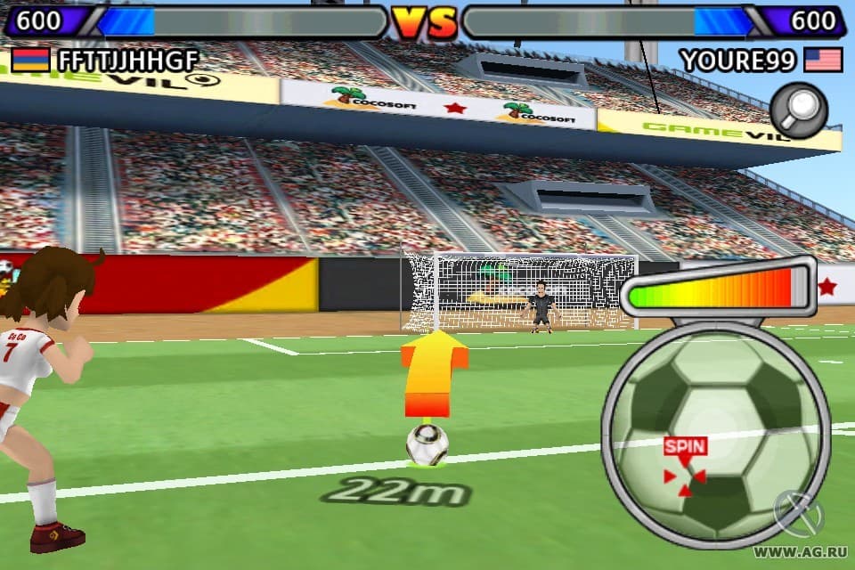 Freekick Battle screenshot 2