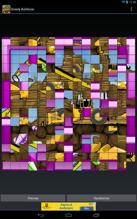 Greedy Bulldozer