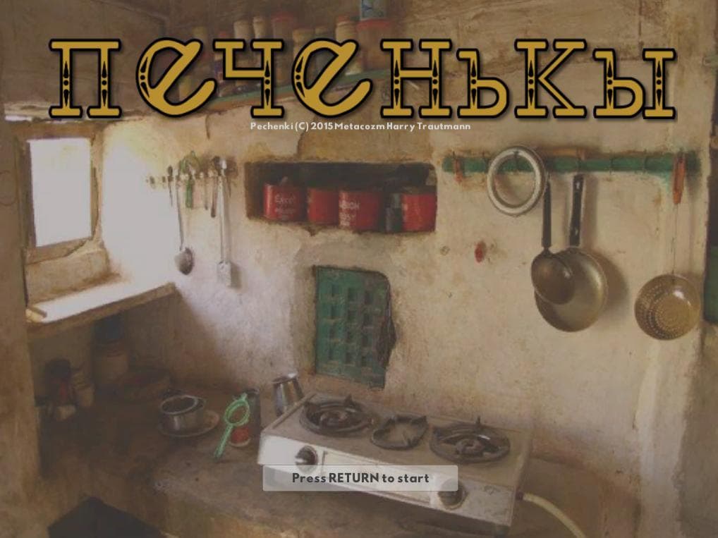 Pechenki