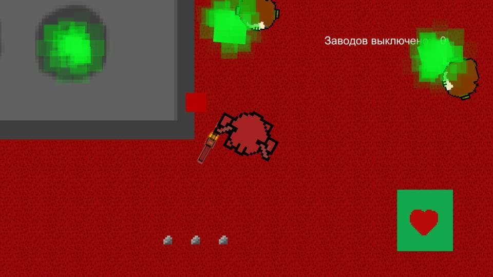 Save the hell screenshot 3