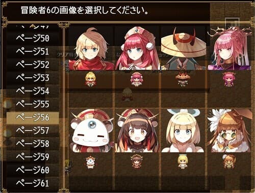 ハクスラダンジョンⅢ screenshot 3