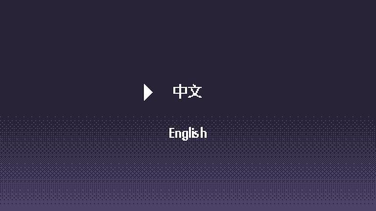 Rhythm Explosion screenshot 2