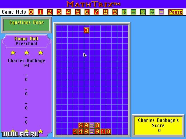 MathTrix screenshot 4