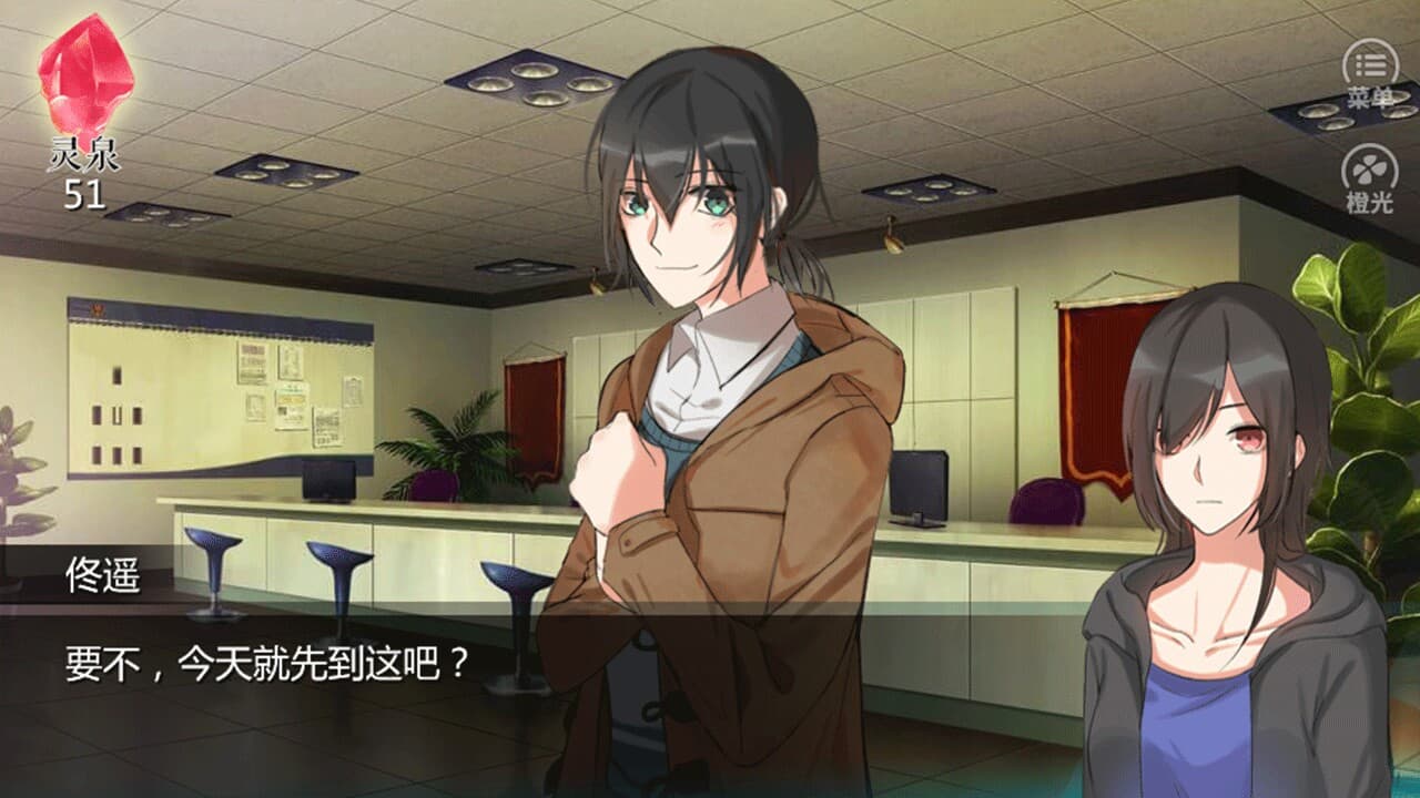 迷雾空城/The Mist City screenshot 2