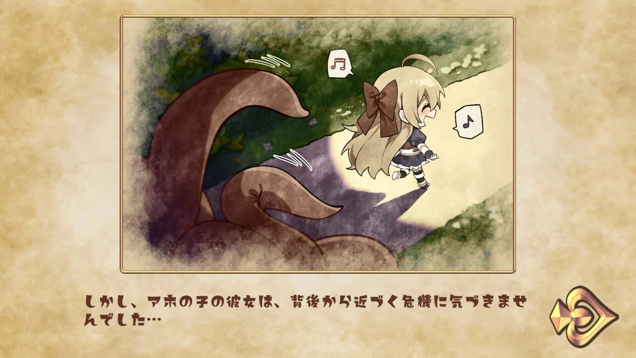Apprehending the Adventurer Chan! ~Live2D Tentacles Simulator~