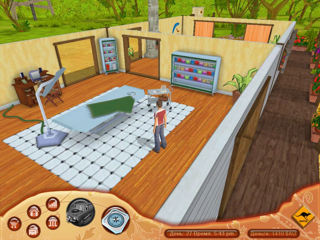 Paws & Claws: Pet Vet - Australian Adventures screenshot 5