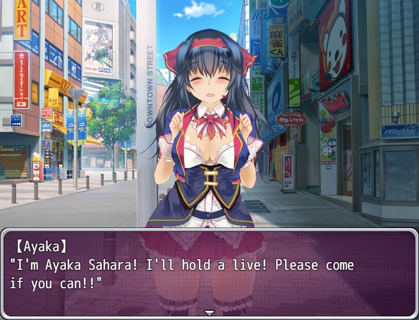 Idol Project: NTR screenshot 3