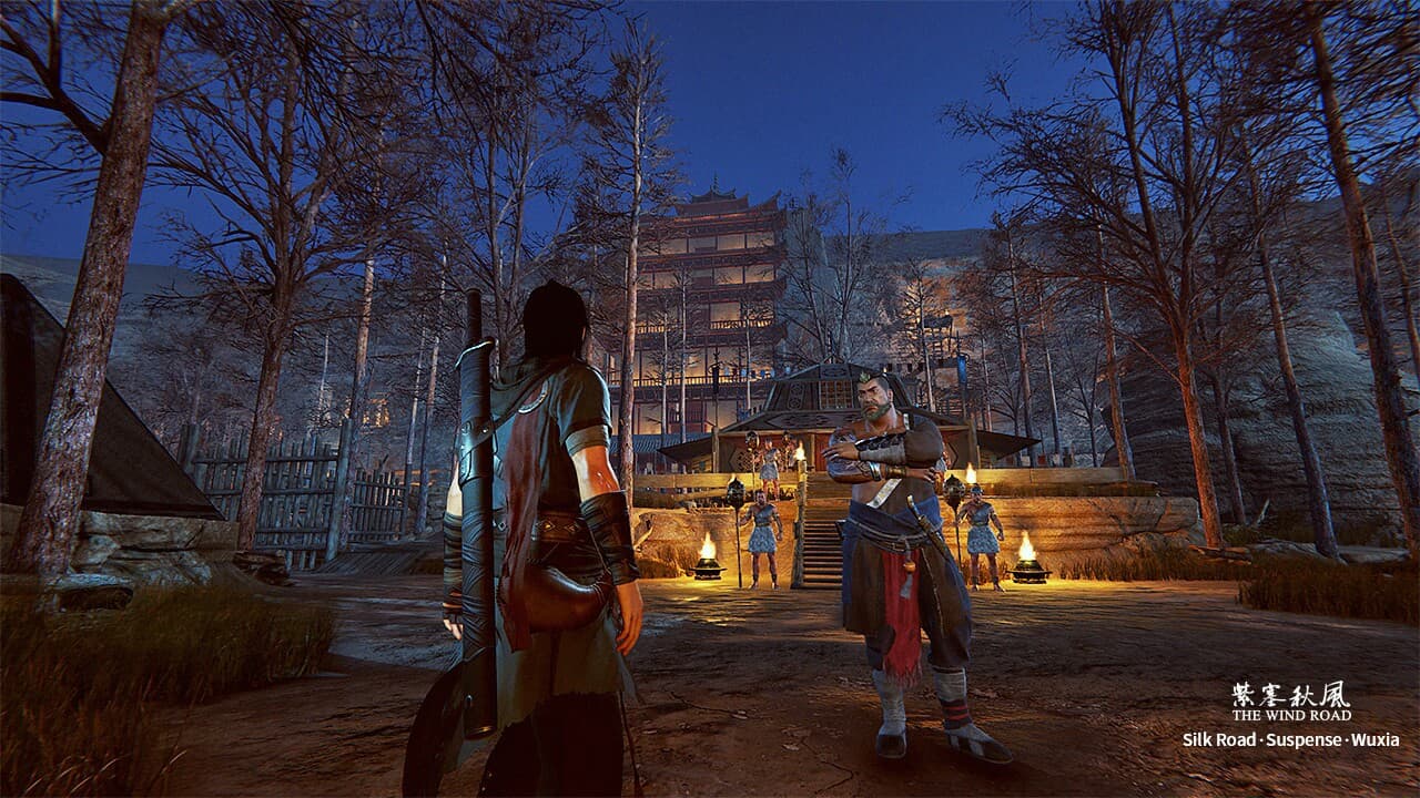 The Wind Road 紫塞秋风 screenshot 2