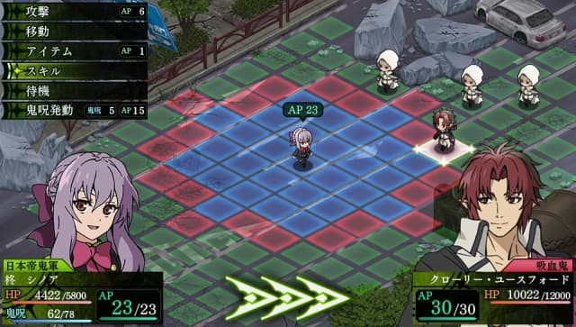 Seraph of The End screenshot 4