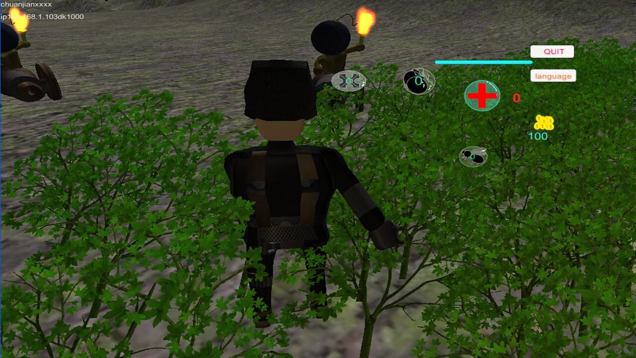sotas/时空幽灵 screenshot 2