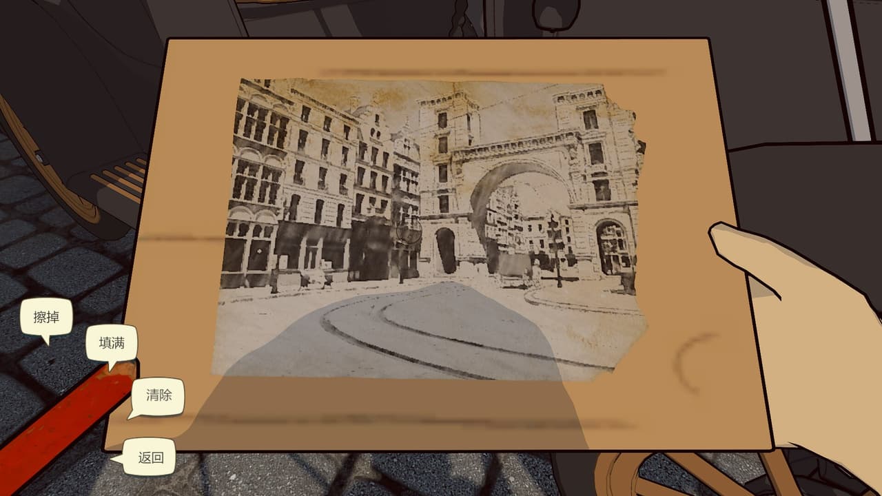 安特卫普的尼洛 Nello in Antwerp screenshot 2