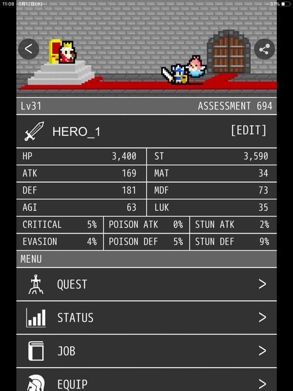 LogRogue screenshot 2