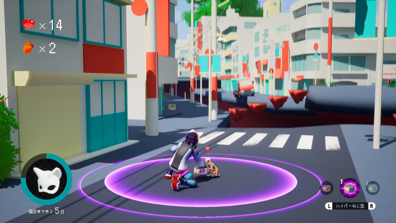 猫面-NECOMEN screenshot 3