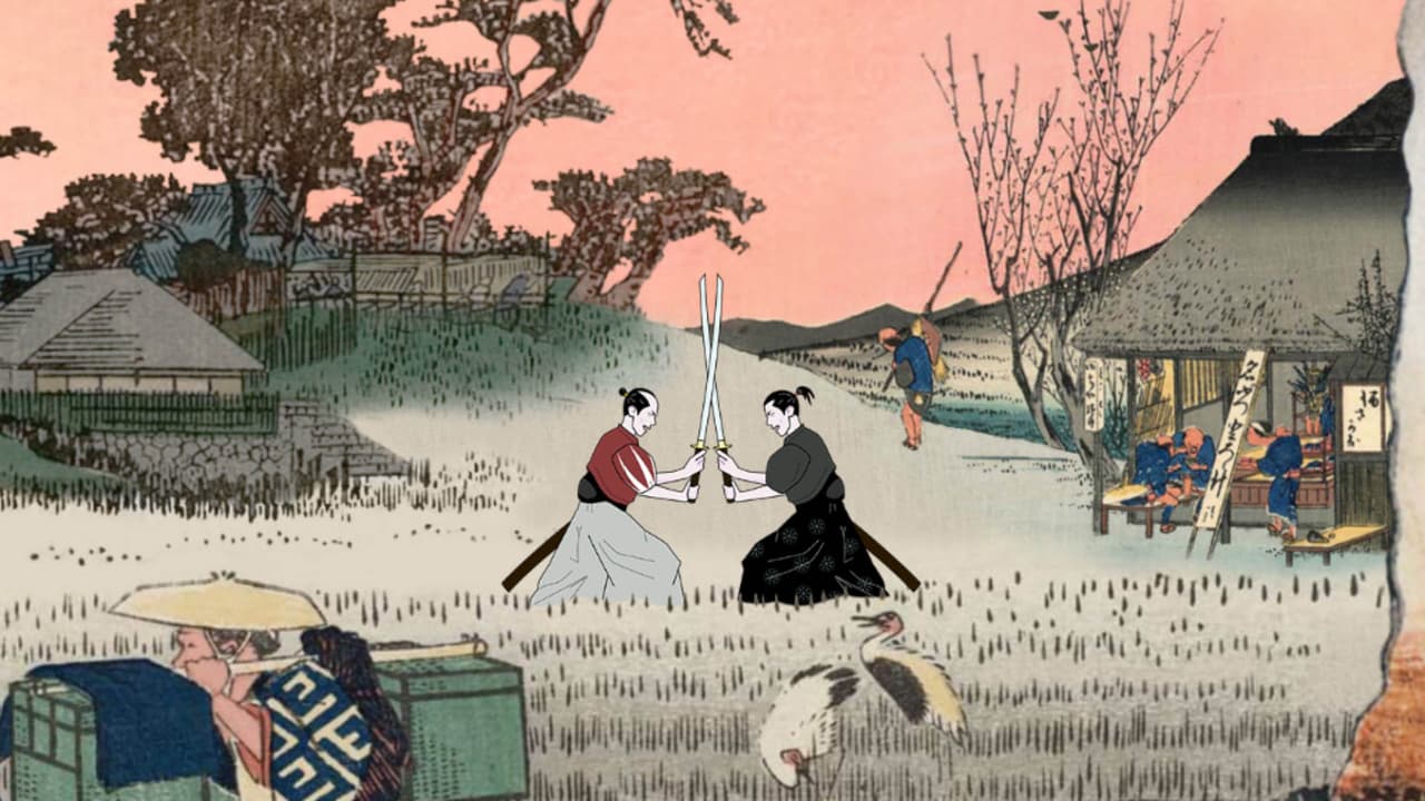 Kiai Resonance screenshot 4