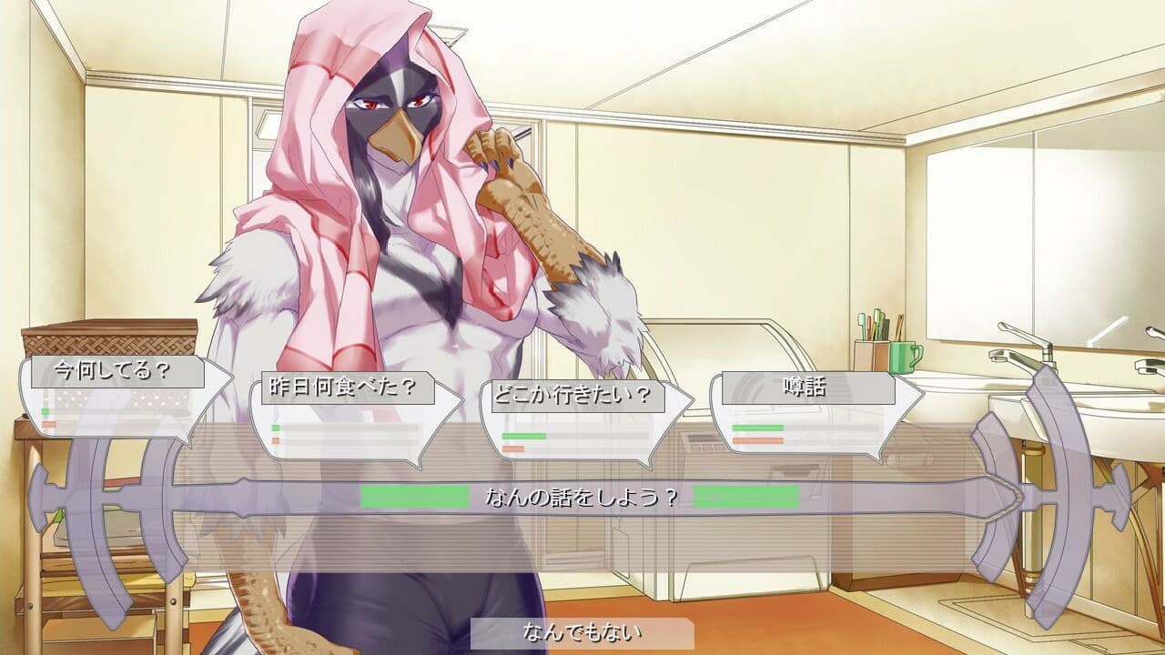 Magic Sword for Kamonegi-go screenshot 5