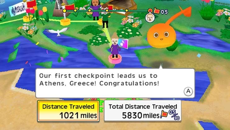 ExerBeat