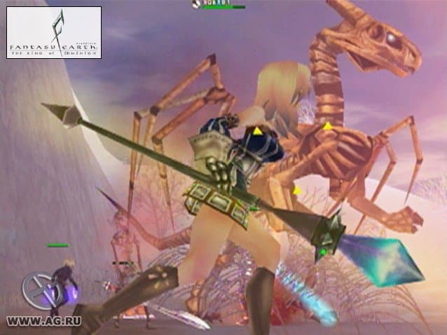 Fantasy Earth: Zero screenshot 5