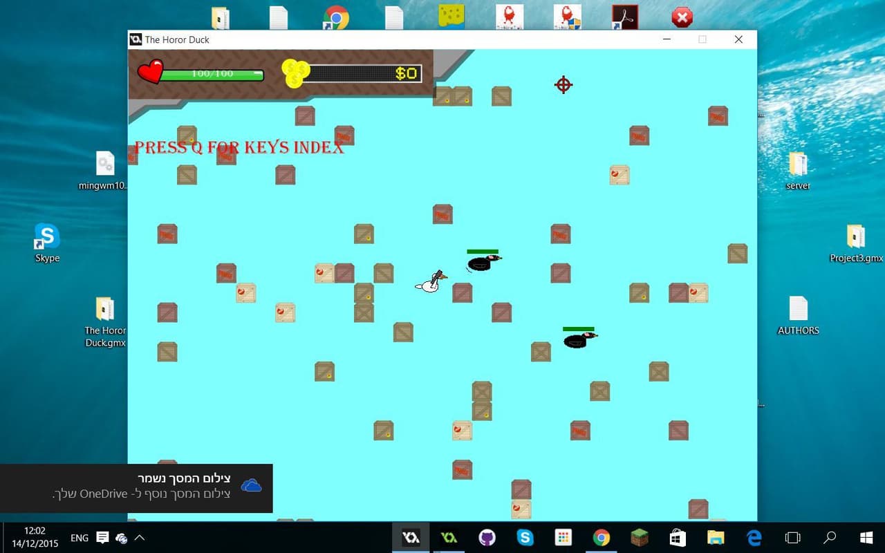 The Horror Duck screenshot 6