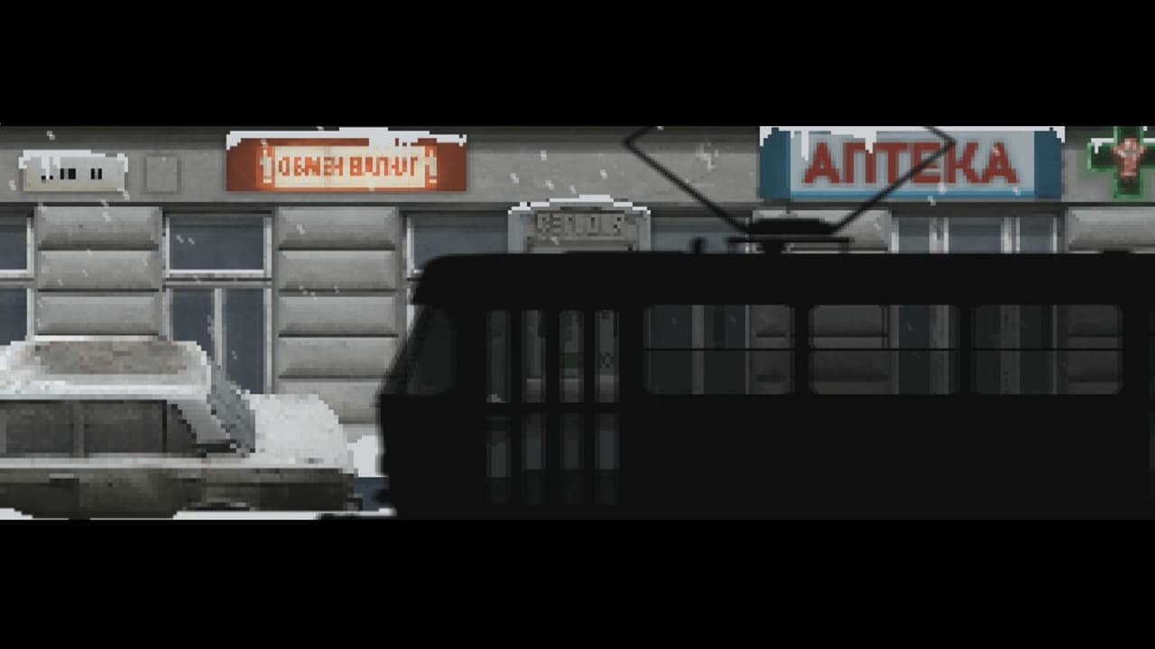 Dom Rusalok screenshot 2
