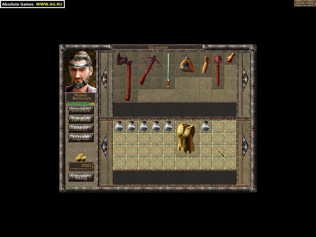 Spells of Gold screenshot 4