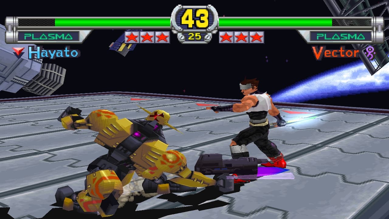 Star Gladiator