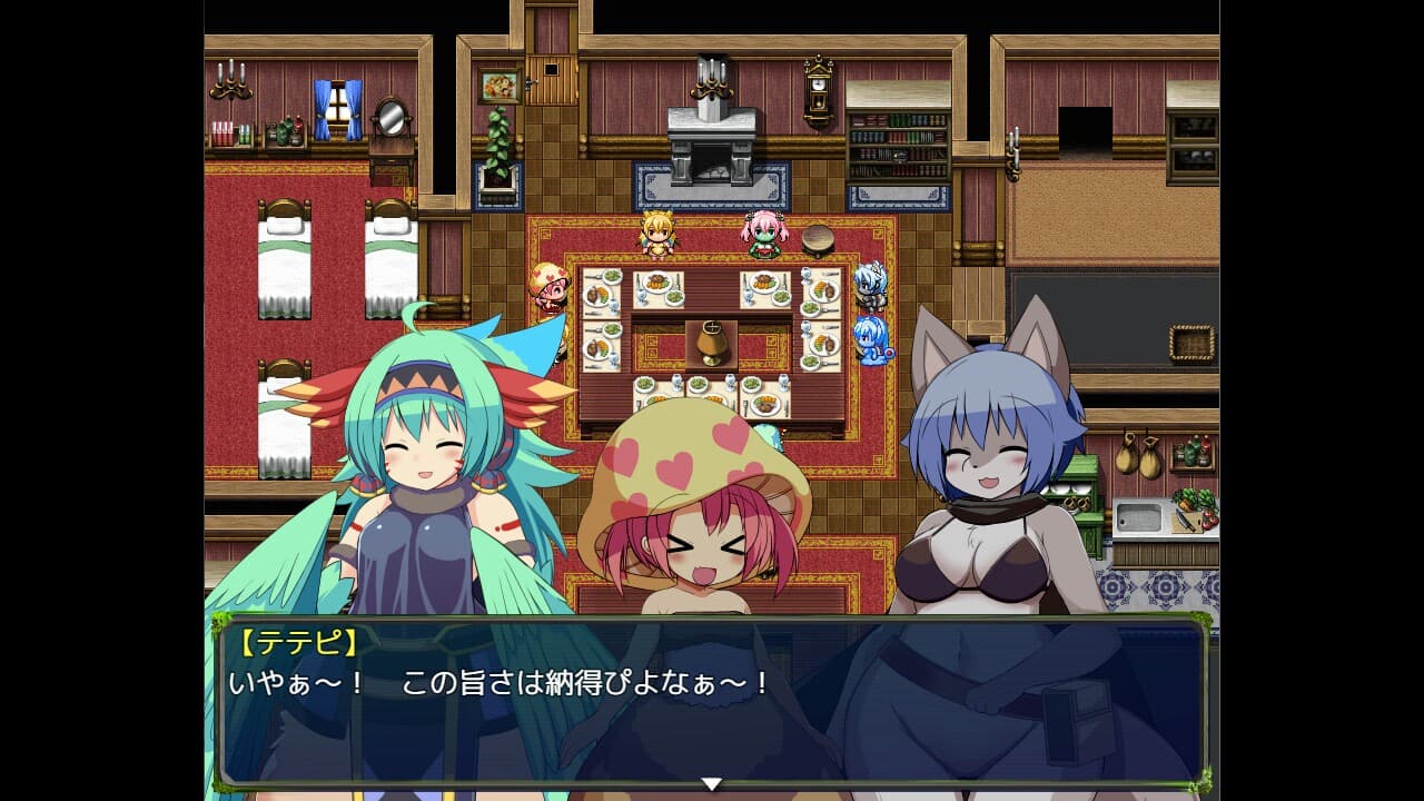 アウラルと光の竜～Gathering Light～ screenshot 3