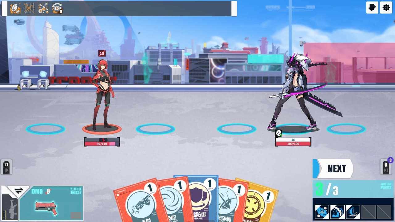 反图灵测试 screenshot 5