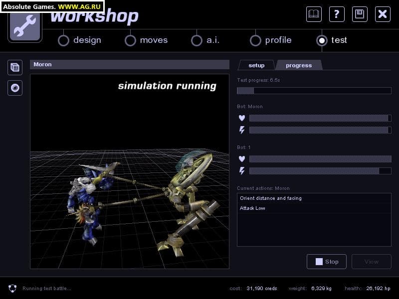 RoboForge screenshot 5