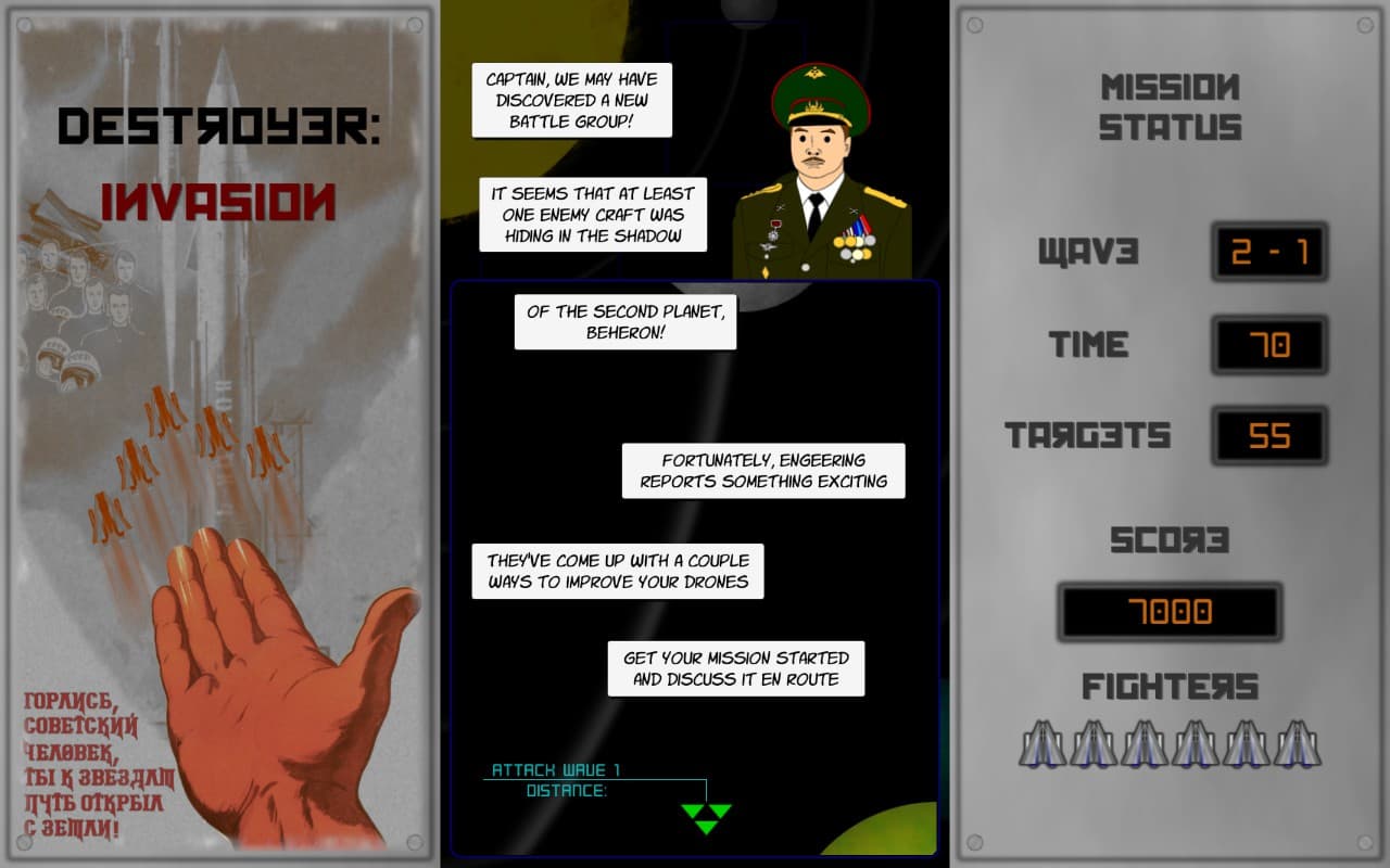 Destroyer: Invasion screenshot 3