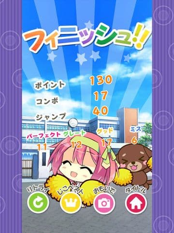 萌えとびっ! 雪月Ver. screenshot 4