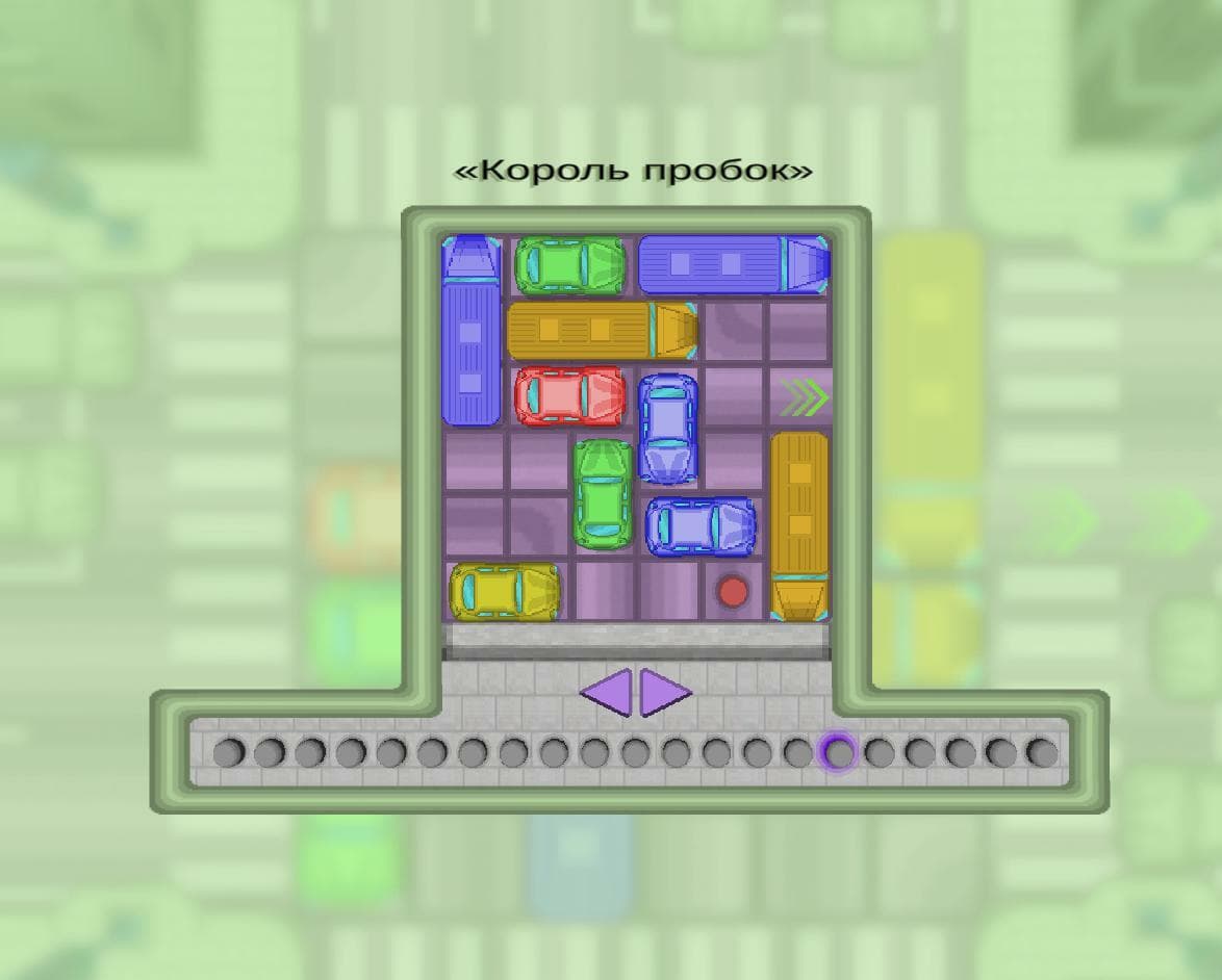 King of traffic jam screenshot 2