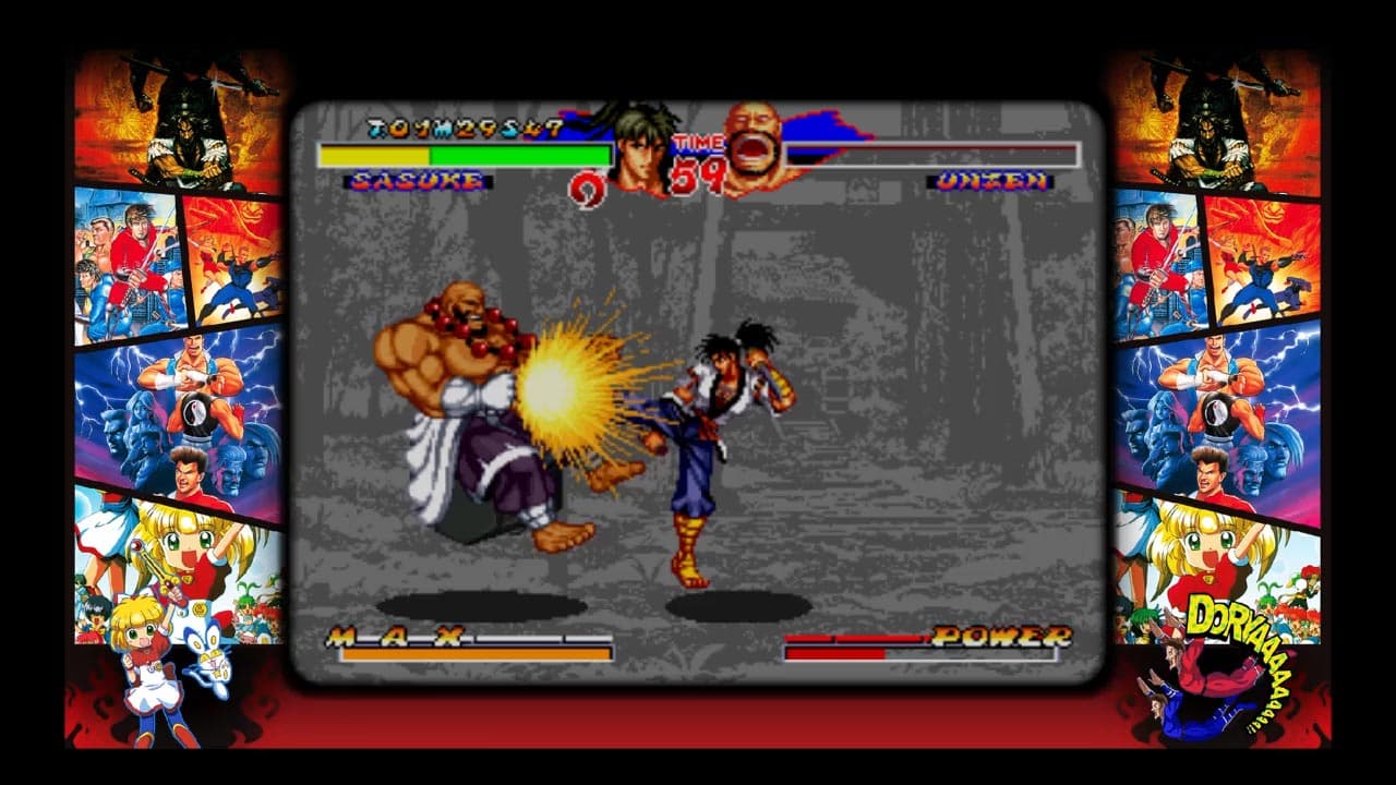 ADK DAMASHII screenshot 3