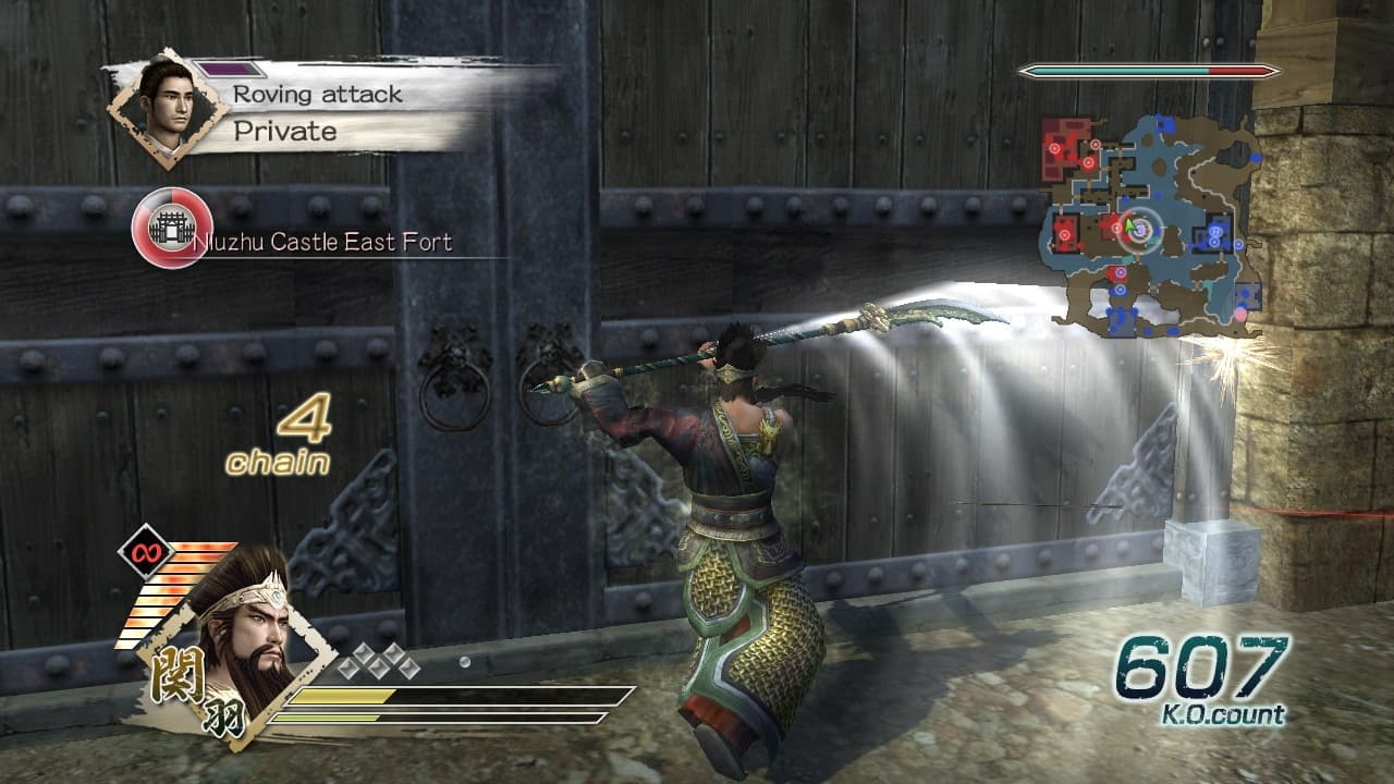 Dynasty Warriors 6 screenshot 5