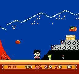 Kaiketsu Yancha Maru 2: Karakuri Land screenshot 5
