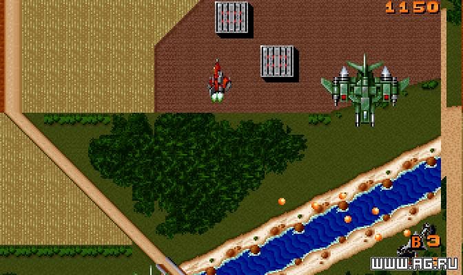 Raiden screenshot 6
