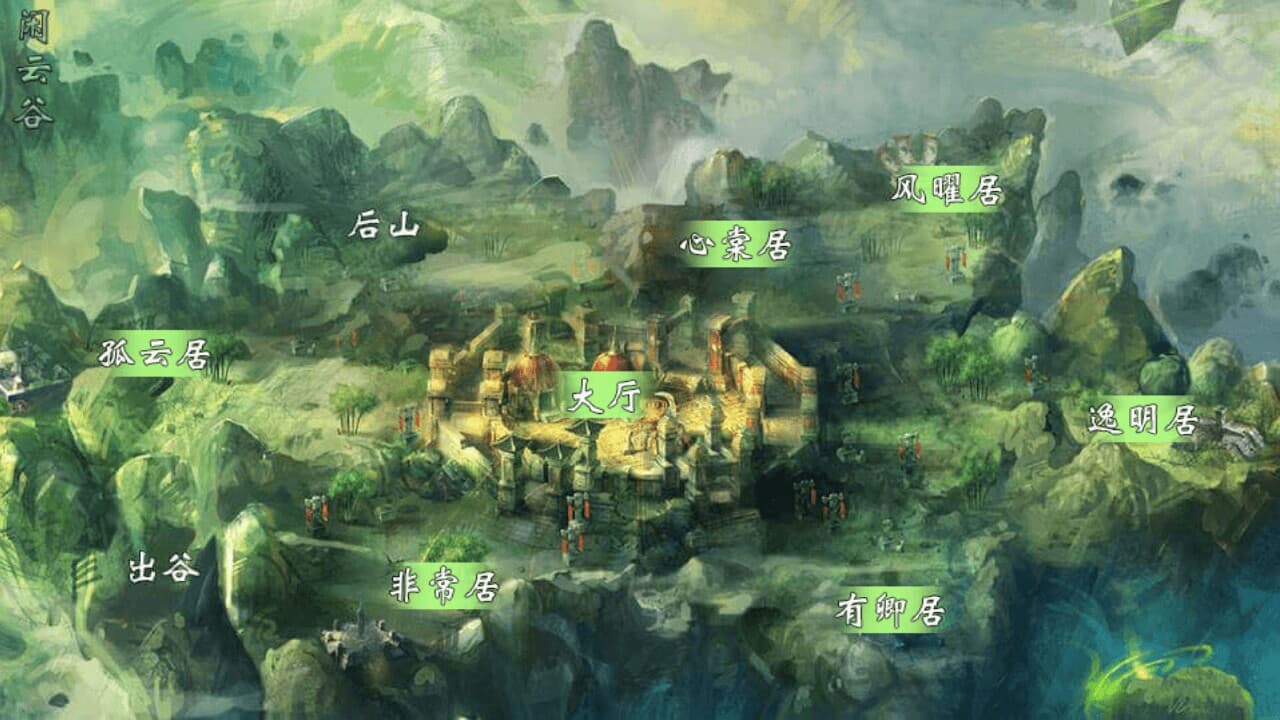 千灵大陆-Qianling Mainland screenshot 5