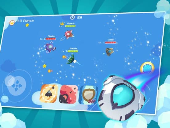 Plane.io Realtime Battle screenshot 3